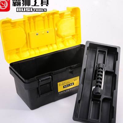 。霸狮 五金工具箱手提箱电工家用车工具盒美术塑料载收纳箱铝合
