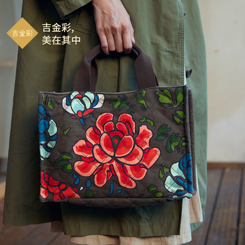 斜跨手拎包新中式绗缝加棉包