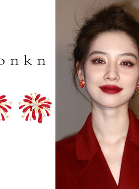 漂亮红色烟花软垫耳夹无耳洞女新款高级小众独特耳钉精致新年耳饰