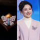 奢华西装 精致镂空蝴蝶胸针女款 气质时尚 胸花高级大衣固定别针配饰