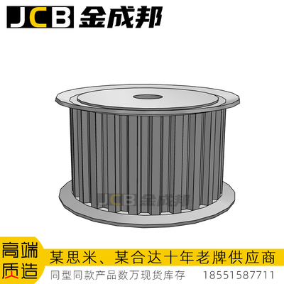 金成邦T10同步轮同步皮带轮