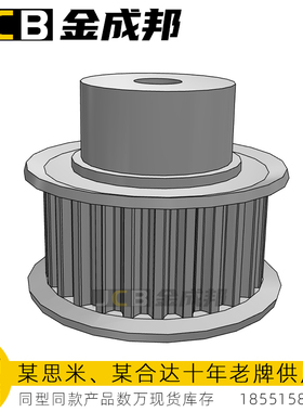 S3M同步带轮26齿皮带轮米某米26S3M100-B-P5怡达S3M100-26-B-P-d5