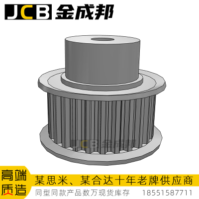 金成邦S3M同步轮同步皮带轮