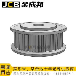 S3M同步轮24齿传动皮带米某米24S3M060-A-P5怡达S3M060-24-A-P-d5