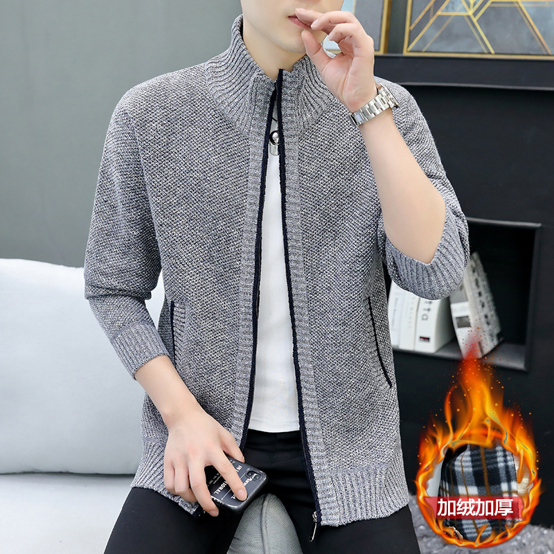 2024新款男士立领针织衫外套秋冬新款开衫上衣韩版修身纯色毛衣衫