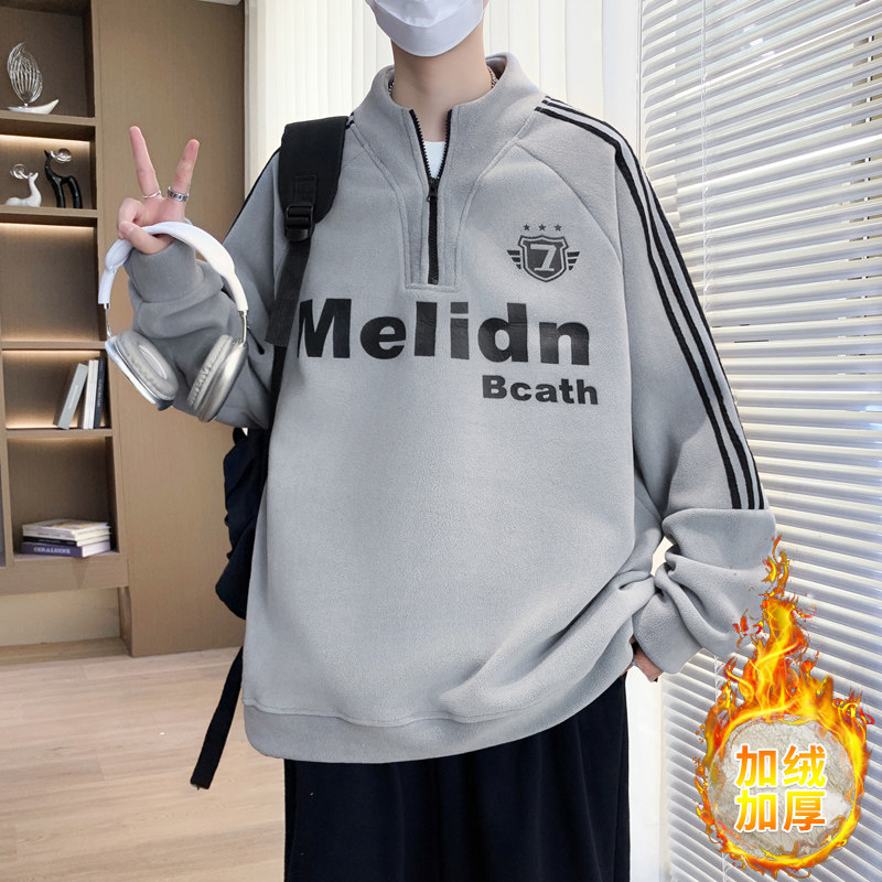 卫衣男生秋冬季新款青少年加绒加厚半高领打底衫上衣长袖t恤男装