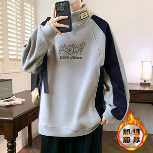 青少年加绒加厚冬季奥粒绒卫衣男保暖初高中学生半高领冬装打底衫