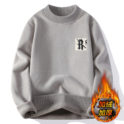 毛衣男冬季加绒厚针织衫士