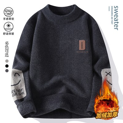 圆领毛衣男款秋冬季加绒厚套