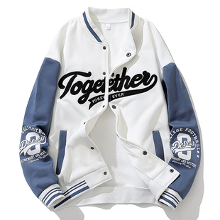 青少年棒球服男款春秋季外套男装2024新款秋装衣服休闲夹克褂子潮