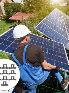 ABGG-150Pc Solar Panel Frames Water Drained Clip Thickness