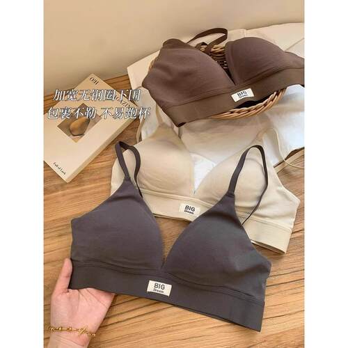 French triangle cup lingerie hot selling sexy underwire bra