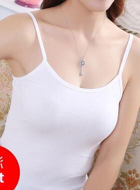 Sexy Women White Bra girl Crop Top Halter Tank Tops Camisole