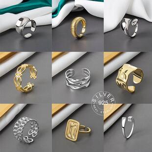 Sterling Silver Open Ring For Women INS Niche Irregular