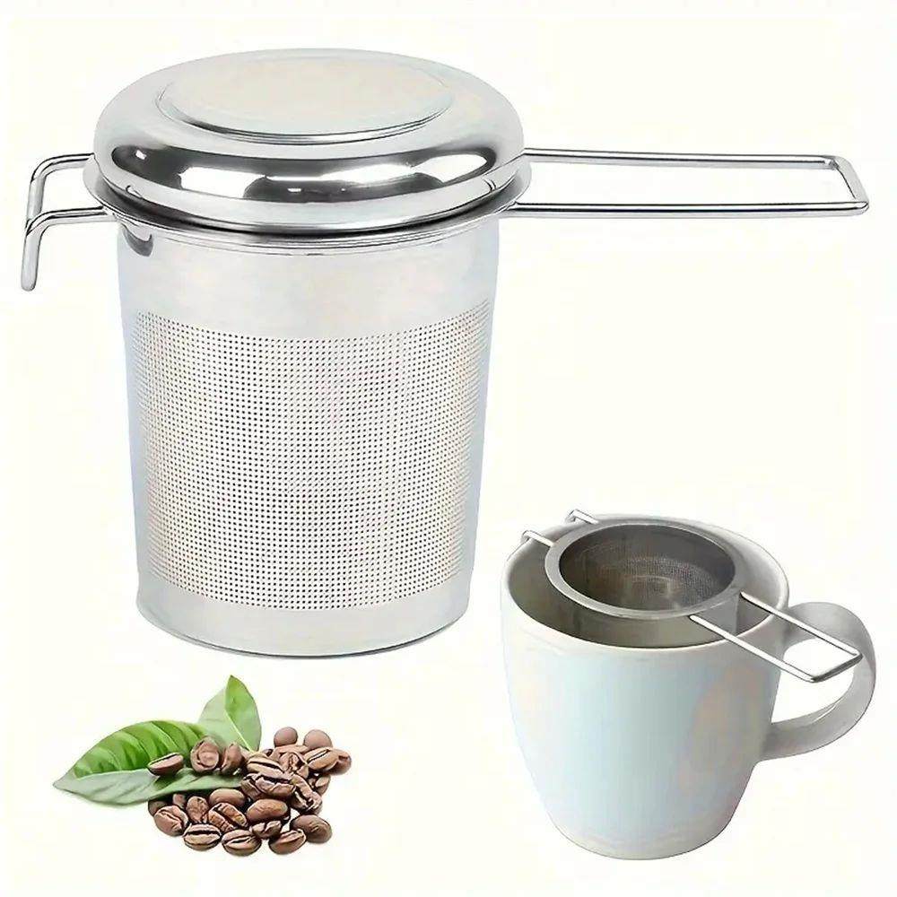 1pc Premium Stainless Steel Tea Filter Extended Folding Hand