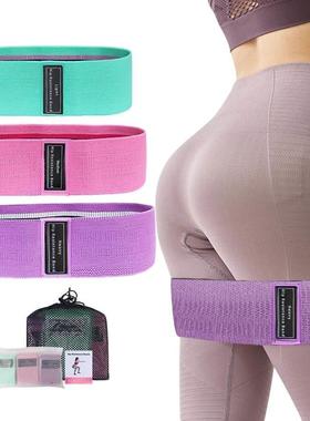 Fabric Resistance Hip Booty Bands Non-slip band glute workou