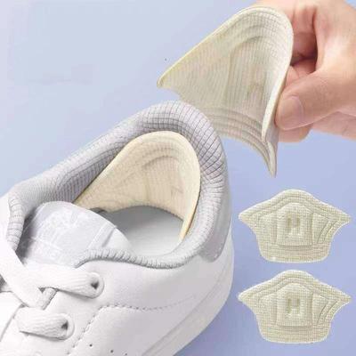 1pair Shoe Pads Anti Wear Heel Insoles Patch Unisex Cushion