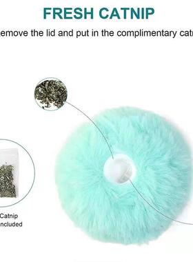 Interactive Ball Smart Cat Toys Plush Electric Catnip Traini