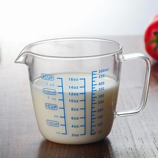 glass Measuring Cup Clear Scale Show Transparent Mug量杯烘焙