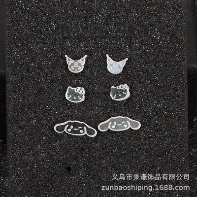 Small and simple cartoon Kulomi earrings female ear needle b