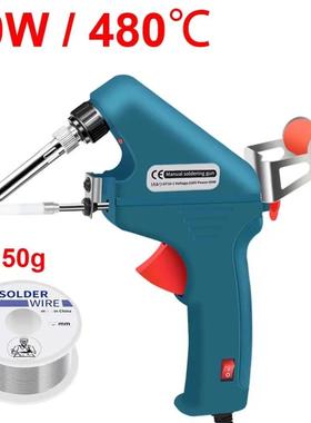 Blue Soldering Iron 60W Eagle Beak Endothermic Handheld Gun