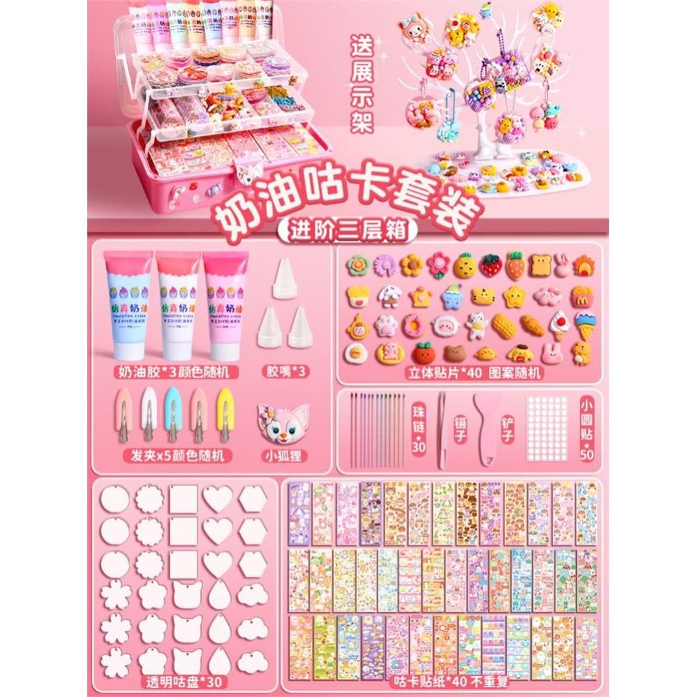 100 sheets Goo Kaka Cover Goo Pan Card sticker set diy