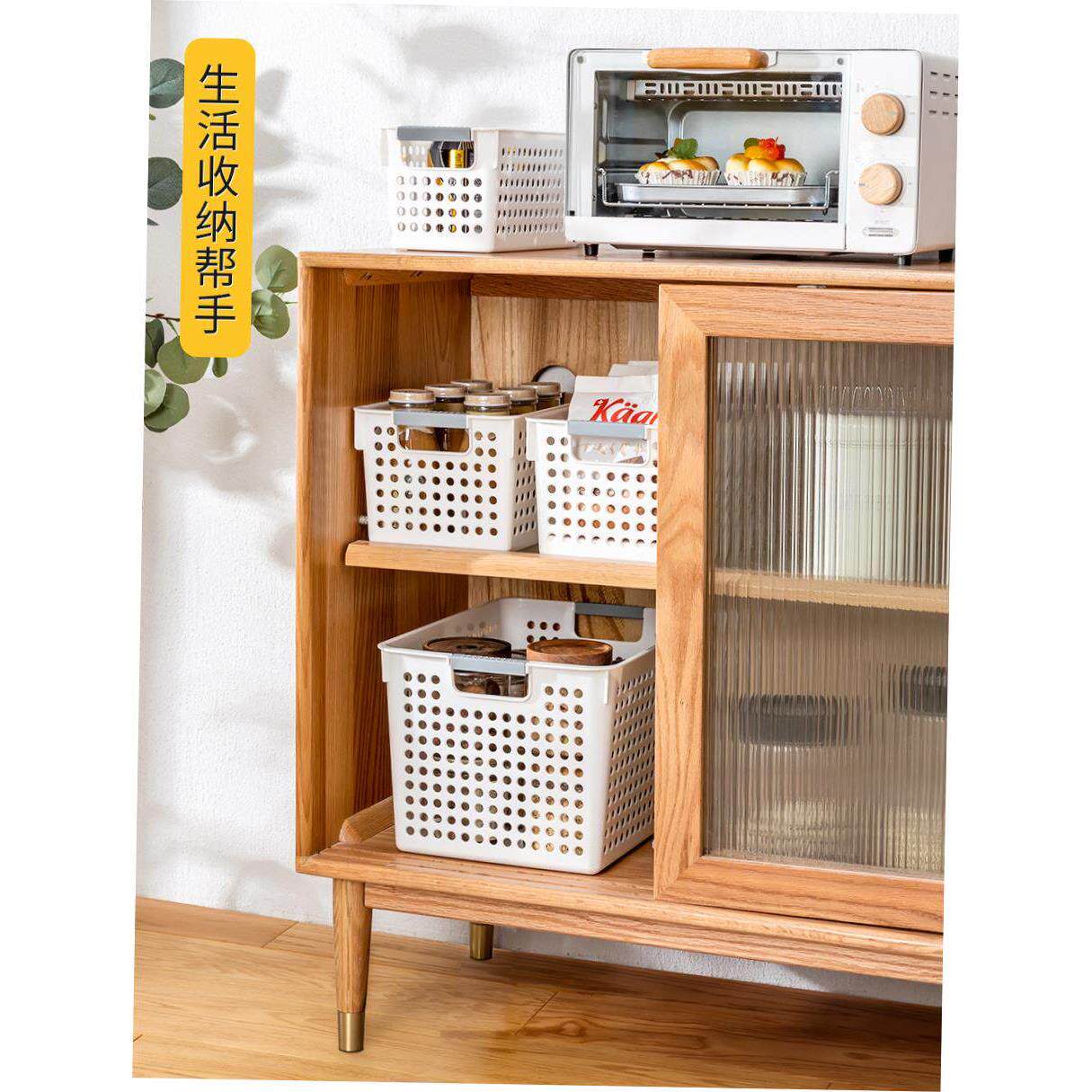 塑料桌面玩具收纳篮A4文件图书材料