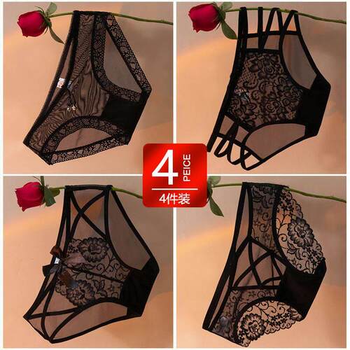 3 Pcs Panties Woman Underwear Sexy Lace Soft Lingerie 无痕裤
