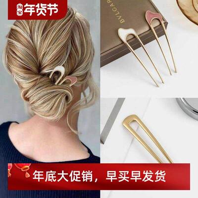 Metal Hair Pin French Style U Shape Hair Clips Enamel U s P