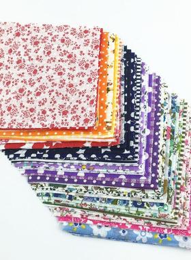 Booksew 30 Pieces/Lot 10cmx10cm Charm Pack Cotton Fabric Pat