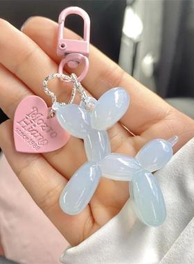 Korean Cute Keychain Punk Jelly Balloon Puppy Keychains for