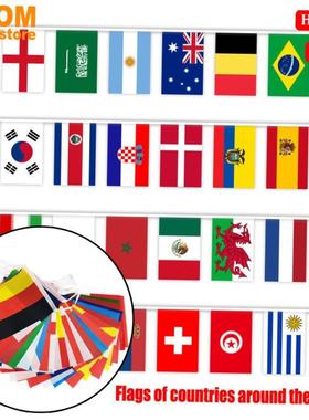 100 Countries Flag Bunting World Flags banner Colored flags