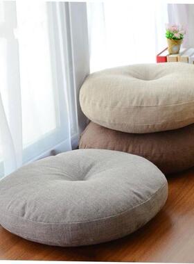 Cushion Floor Pillow Meditation Seating Tatami Detachabl