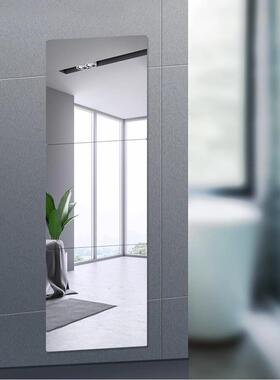 With gum mirror sticker wall soft mirror wallpaper镜子