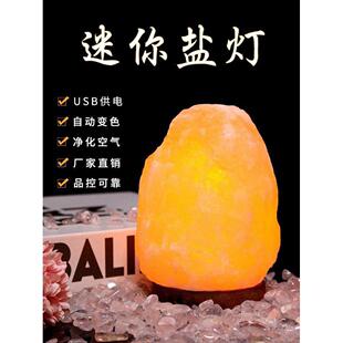 Himalaya salt led light crystal night lamp desk natural