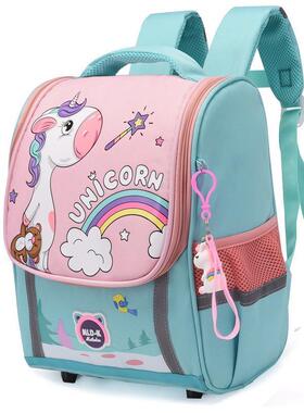 Waterproof Backpack Kindergarten School Bag Mochila Escolar