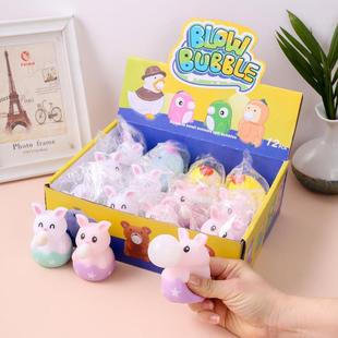 blow Toys bubble Fidget squeezy吐泡泡兔子捏捏乐 baby Squishy
