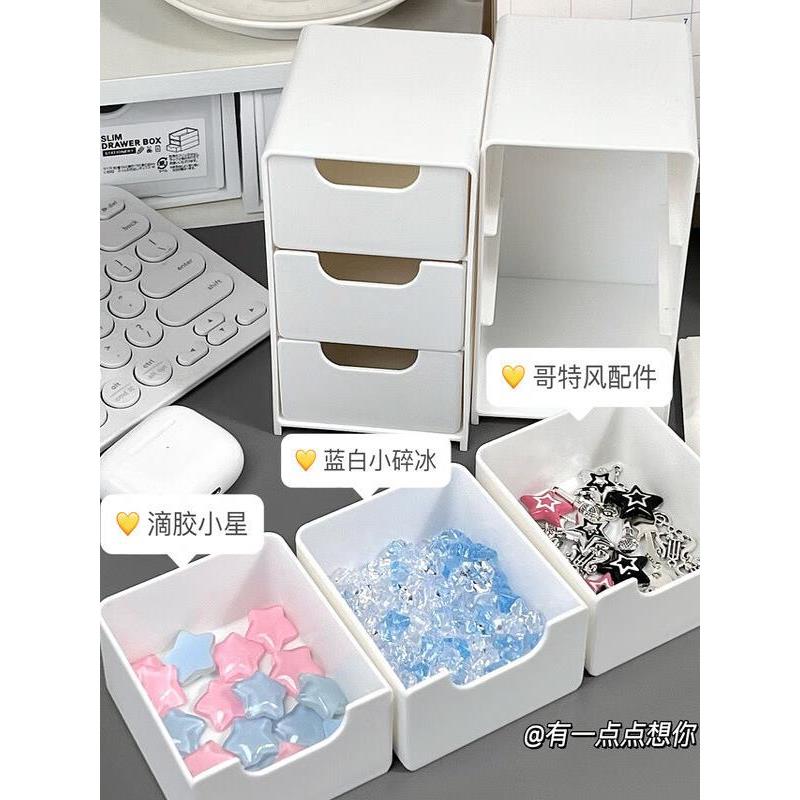 采购产品桌面抽屉存储组织者和存储盒化妆和珠宝存储