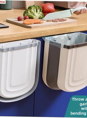 Garbage Basket for Kitchen Bathroom Hanging Trash Bin Kitche