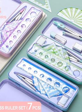 7Pcs/Set Ruler Compass with Metal box Geometry Maths Drawing