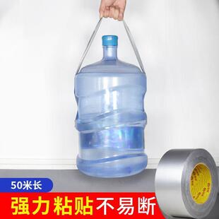 10m Duct Gaffa Gaffer Cloth Duct Tape Waterproof carpet tape