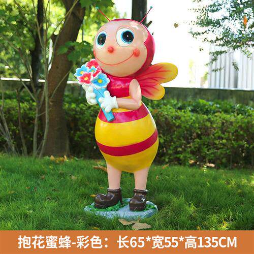 卡通蜜蜂玻璃钢动物雕塑售楼部公园广场园林景观装饰户外小品摆件