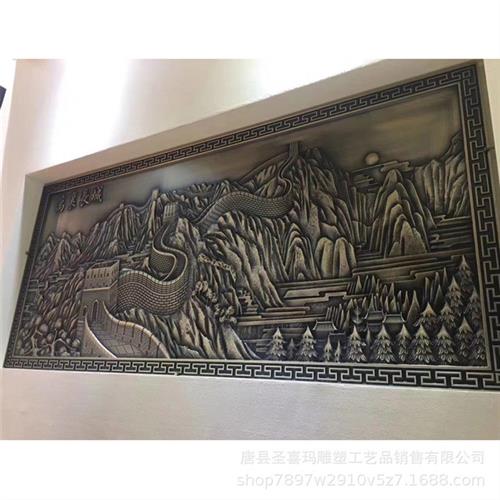 墙面装饰铜浮雕室内玄关铜壁画紫铜锻铜浮雕背景画金属工艺品定制图片