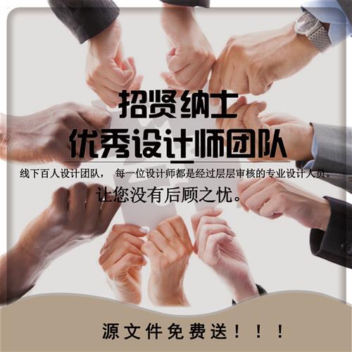 zb专业D建模北京精雕浮雕动人物建模DX逆向stl圆雕SU园林建筑