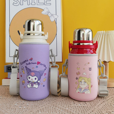 GERM保温杯套保护套斜挎