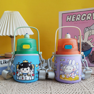 babycare保温杯套斜挎儿童水杯套