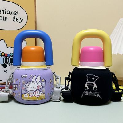 chakolab保温杯套大肚水杯套斜挎