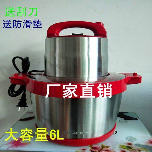 金强华绞肉机家用商用电动不锈钢