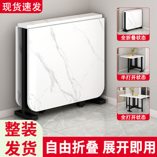可折叠桌子摆摊可携式吃饭长方形餐桌家用小户型出租屋二人小饭桌