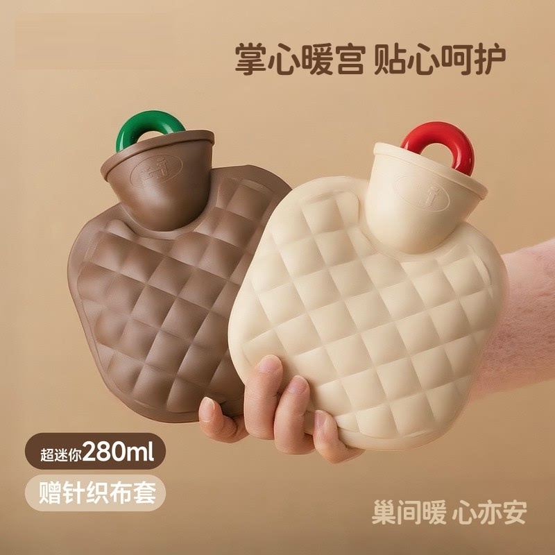 暖宫热水袋注水毛绒暖水袋敷肚子冬天女生热敷迷你小号婴儿暖手宝